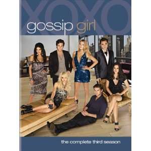 Gossip Girl - Season 3 [DVD]